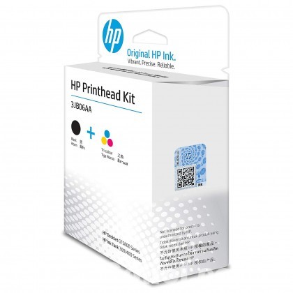 HP Original GT51-GT52 Combo Printhead Single Pack Kit